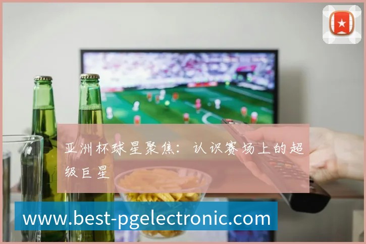 辅助工具