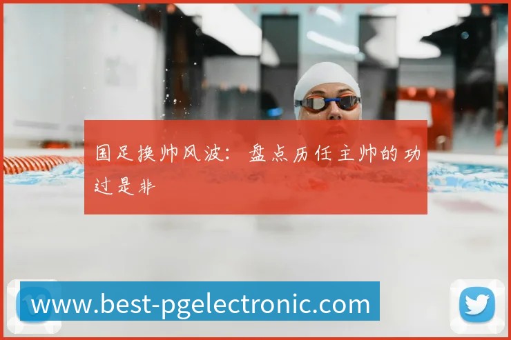 平台使命图